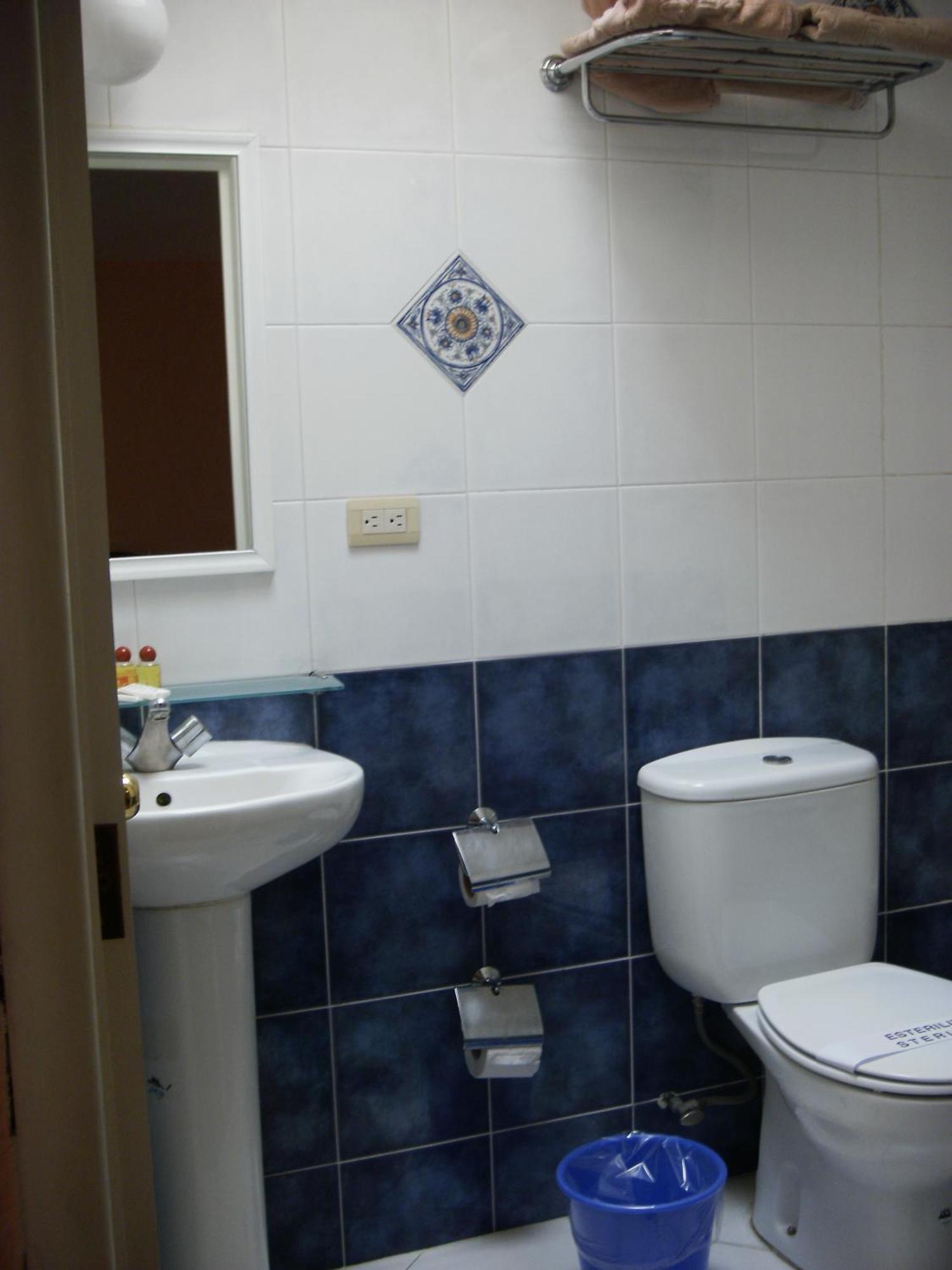 Hotel De Talavera 4*